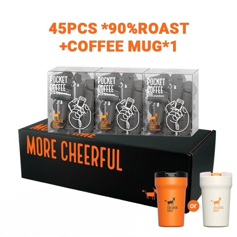 Cheerful Goat Pocket Coffee Gift Box
