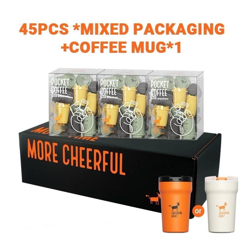 Cheerful Goat Pocket Coffee Gift Box